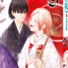 Hinowa ga CRUSH! - Band 5 (Deutsch)