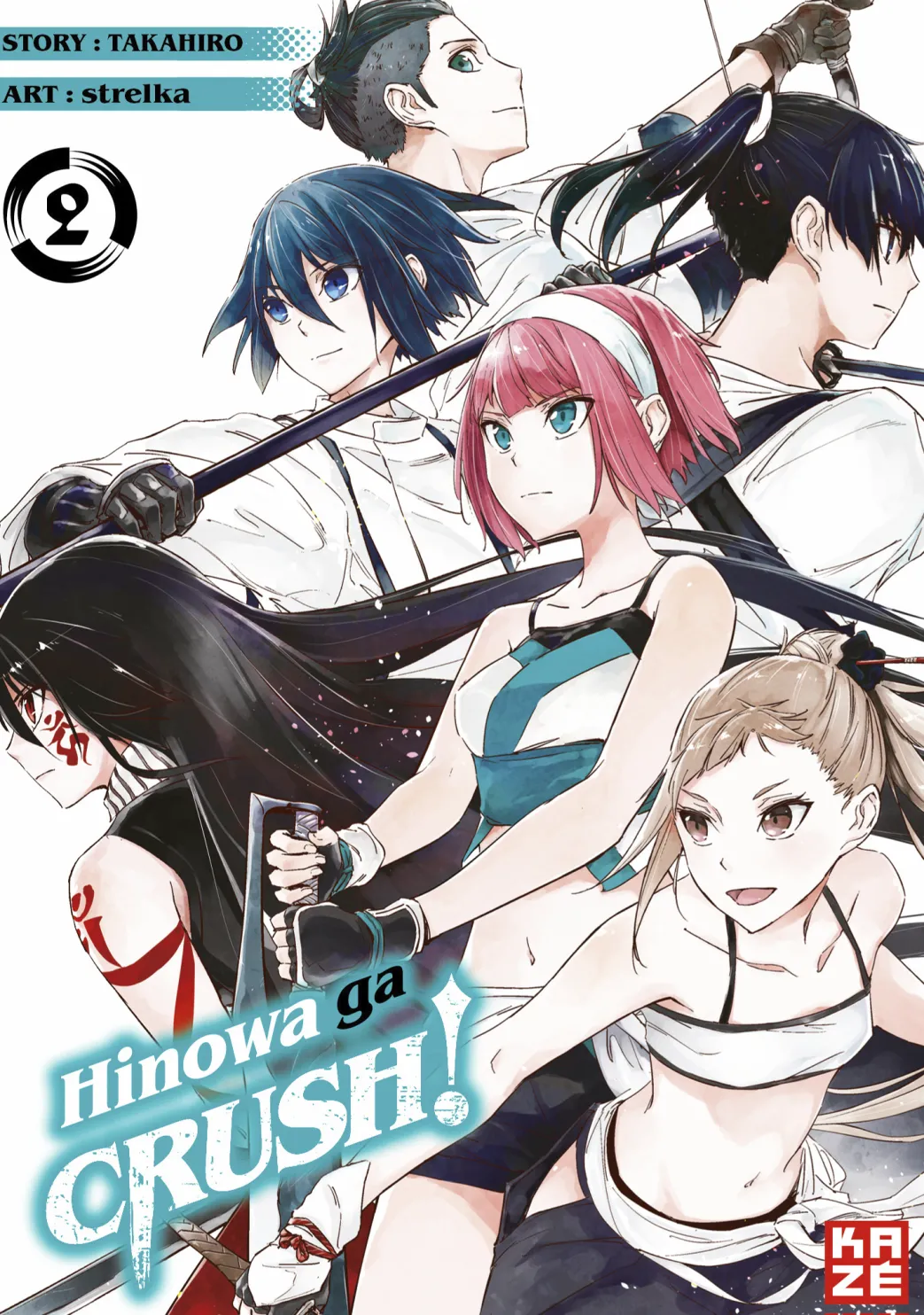 Hinowa ga CRUSH! - Band 2 (Deutsch)