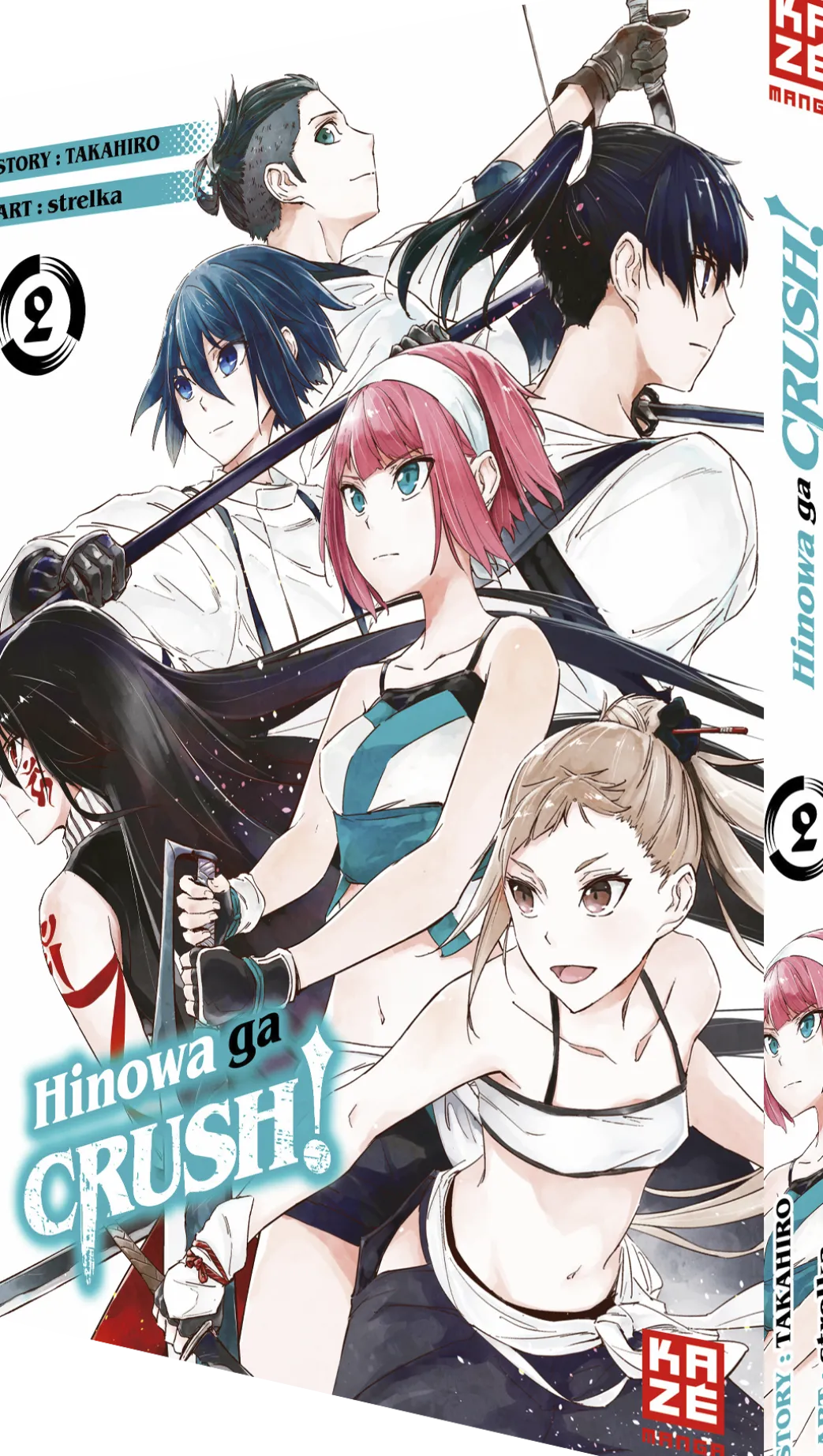 Hinowa ga CRUSH! - Band 2 (Deutsch)