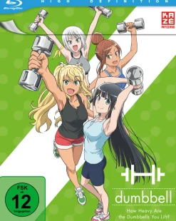How Heavy Are the Dumbbells You Lift? - Blu-ray Gesamtausgabe (Deutsch)