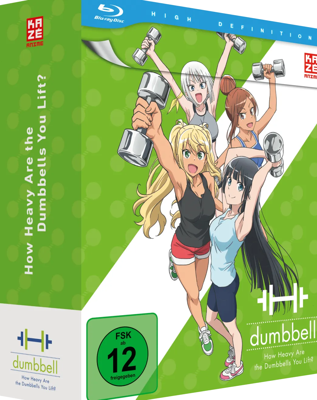 How Heavy Are the Dumbbells You Lift? - Blu-ray Gesamtausgabe (Deutsch)