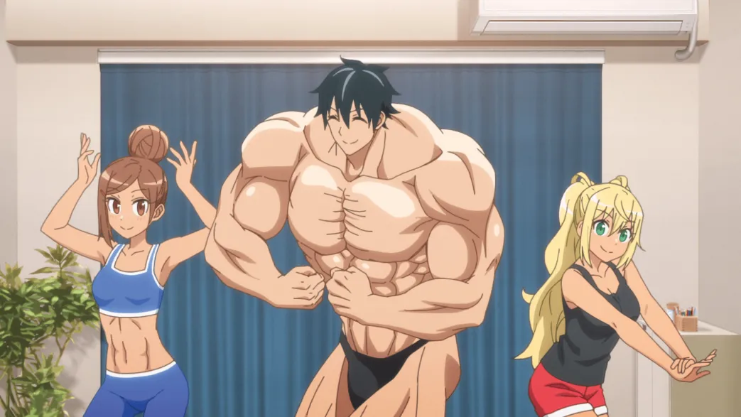 How Heavy Are the Dumbbells You Lift? - Blu-ray Gesamtausgabe (Deutsch)