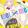 Idol x Me - Band 1 (Deutsch)