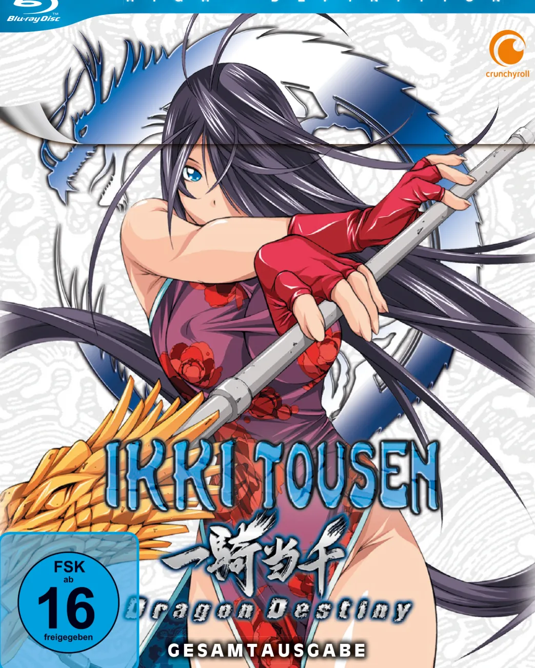 Ikki Tousen: Dragon Destiny - 2. Staffel - Blu-ray Gesamtausgabe (Deutsch)