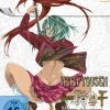 Ikki Tousen: Great Guardians - 3. Staffel - Blu-ray Gesamtausgabe (Deutsch)