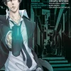 Inspector Akane Tsunemori (Psycho-Pass) - Band 1 (Deutsch)