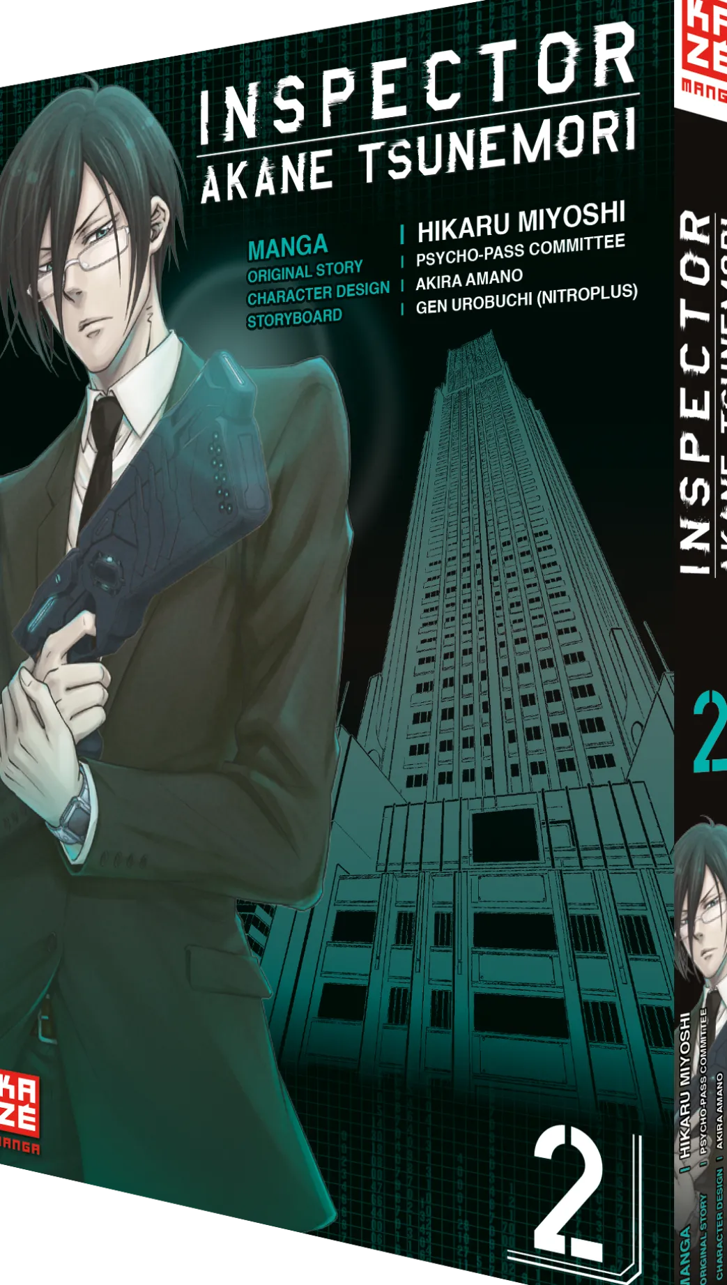 Inspector Akane Tsunemori (Psycho-Pass) - Band 2 (Deutsch)