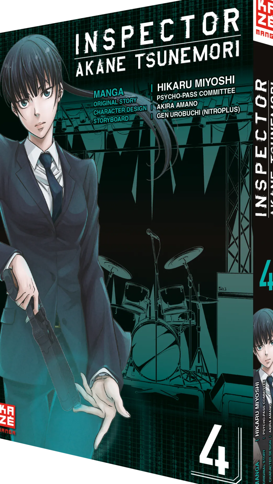 Inspector Akane Tsunemori (Psycho-Pass) - Band 4 (Deutsch)