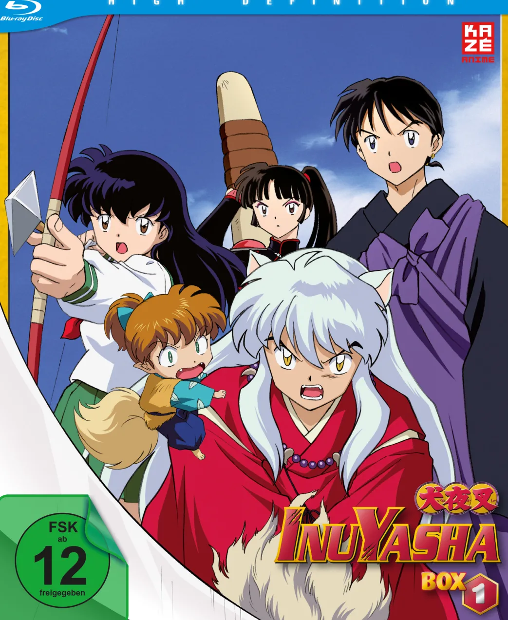 InuYasha - TV-Serie - Blu-ray Box 1 (Deutsch)