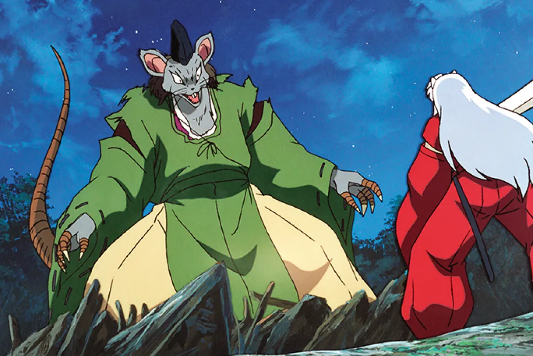 InuYasha - TV-Serie - 2. Staffel - Blu-ray Box 4 (Deutsch)