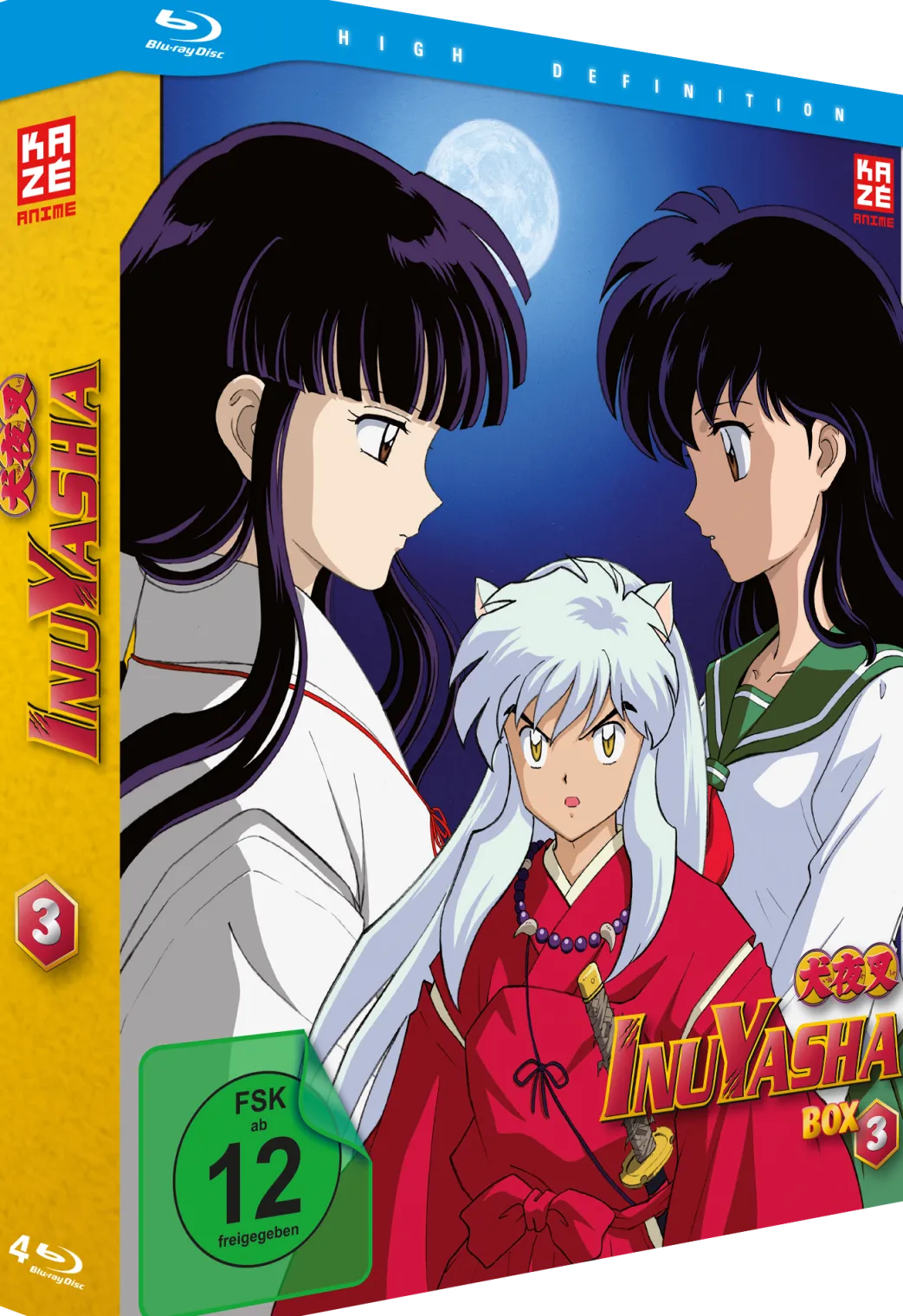 InuYasha - TV-Serie - 2. Staffel - Blu-ray Box 3 (Deutsch)