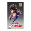 JoJo's Bizarre Adventure statuette PVC Chozokado Jonathan Joestar (3rd-run) 17 cm (Franz&ouml;sisch)