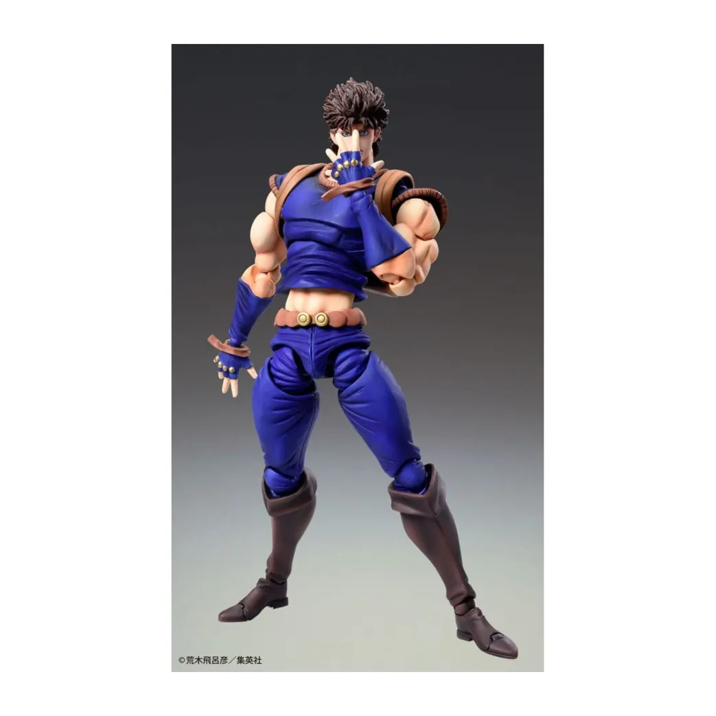 JoJo's Bizarre Adventure statuette PVC Chozokado Jonathan Joestar (3rd-run) 17 cm (Französisch)