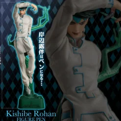 JoJo's Bizarre Adventure stylo figurine Rohan Kishibe 19 cm (Französisch)