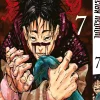 Jujutsu Kaisen - Band 7 (Deutsch)