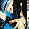 Jujutsu Kaisen - Band 4 (Deutsch)