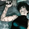 Jujutsu Kaisen - Band 22 (Deutsch)