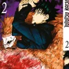 Jujutsu Kaisen - Band 2 (Deutsch)