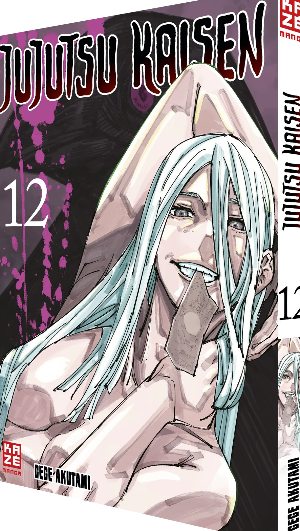 Jujutsu Kaisen - Band 12 (Deutsch)