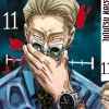 Jujutsu Kaisen - Band 11 (Deutsch)