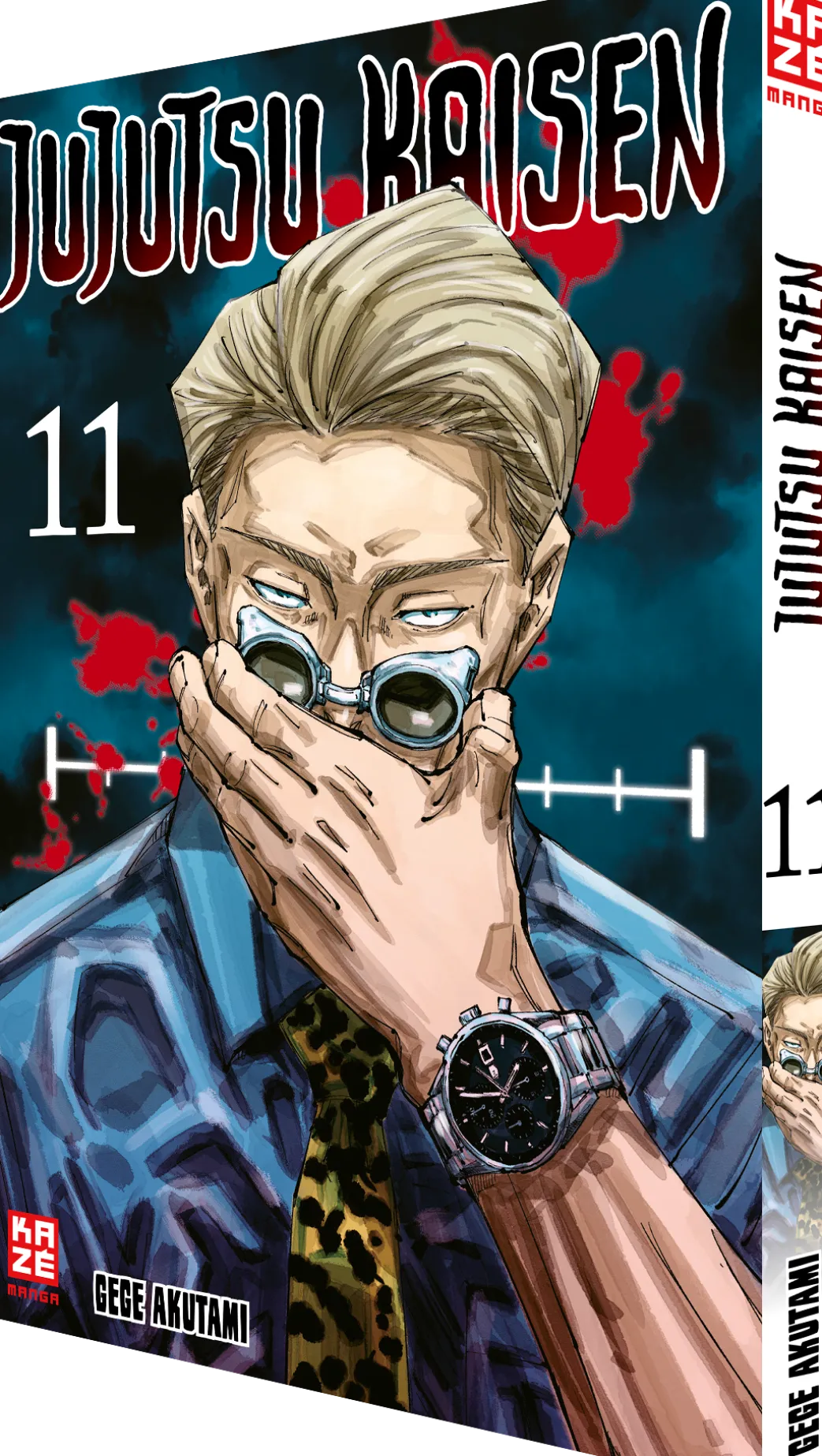 Jujutsu Kaisen - Band 11 (Deutsch)