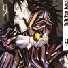 Jujutsu Kaisen - Band 9 (Deutsch)
