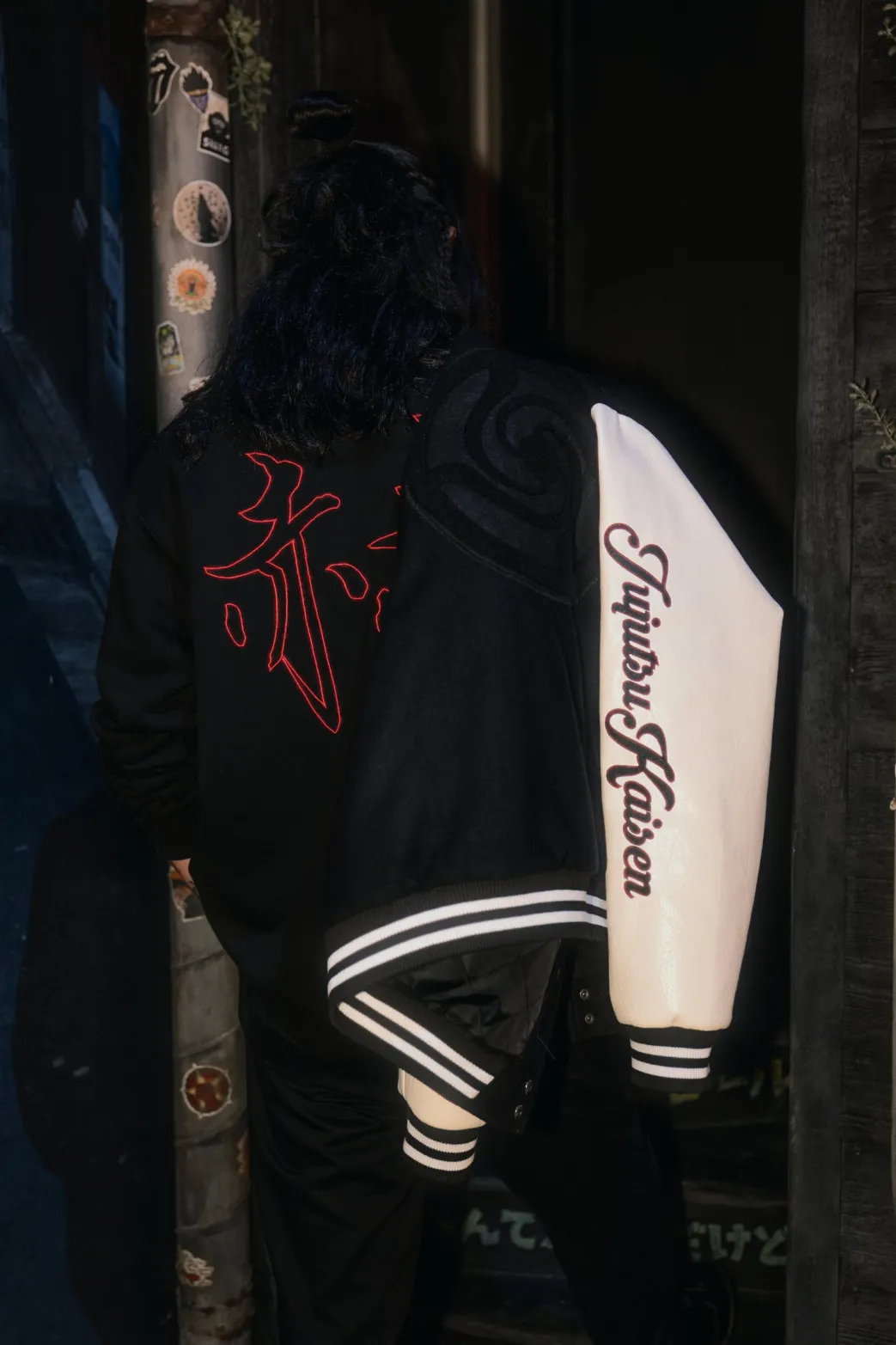 JUJUTSU KAISEN - Jujutsu High Varsity Jacket - Crunchyroll Exclusive