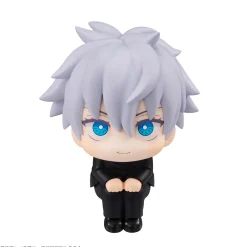 JUJUTSU KAISEN &ndash; Satoru Gojo Look Up Figure Wiederholung