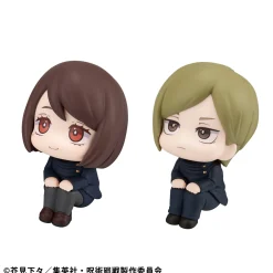 JUJUTSU KAISEN &ndash; Shoko Ieiri & Nanami Kento Look Up Figurenset (Kosen Ver.) (mit Geschenk)