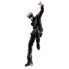 Jujutsu Kaisen statuette PVC Gojo Satoru 23 cm (Franz&ouml;sisch)