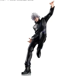 Jujutsu Kaisen statuette PVC Gojo Satoru 23 cm (Franz&ouml;sisch)