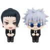 Jujutsu Kaisen statuette PVC Look Up Satoru Gojo Suit Ver. & Suguru Geto Suit Ver. 11 cm (with gift) (Franz&ouml;sisch)