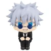 Jujutsu Kaisen statuette PVC Look Up Gojo Satoru Suit Ver. 11 cm (Franz&ouml;sisch)