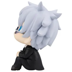 Jujutsu Kaisen statuette PVC Look Up Gojo Satoru Suit Ver. 11 cm (Franz&ouml;sisch)