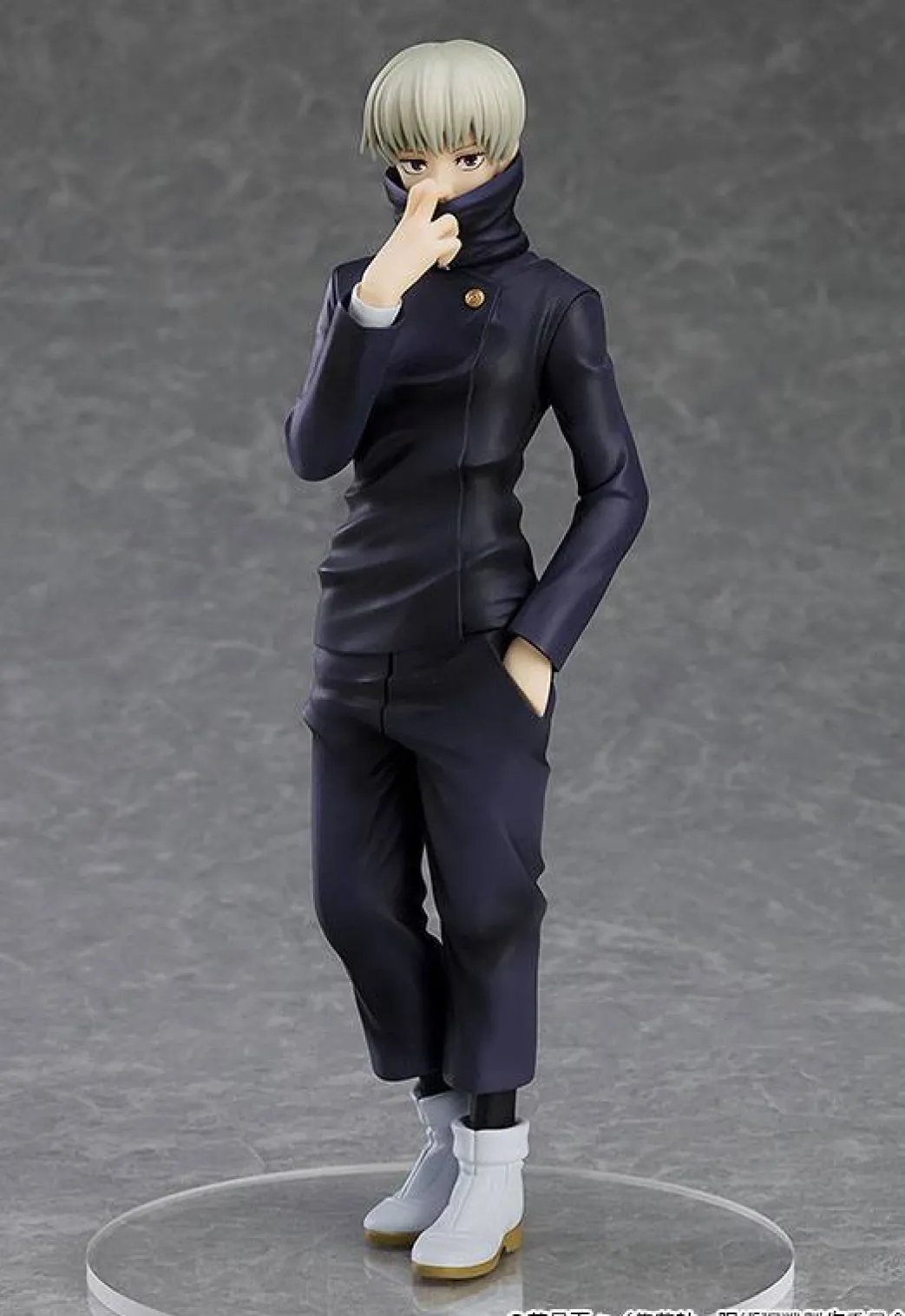 Jujutsu Kaisen statuette PVC Pop Up Parade Toge Inumaki 17 cm (Französisch)