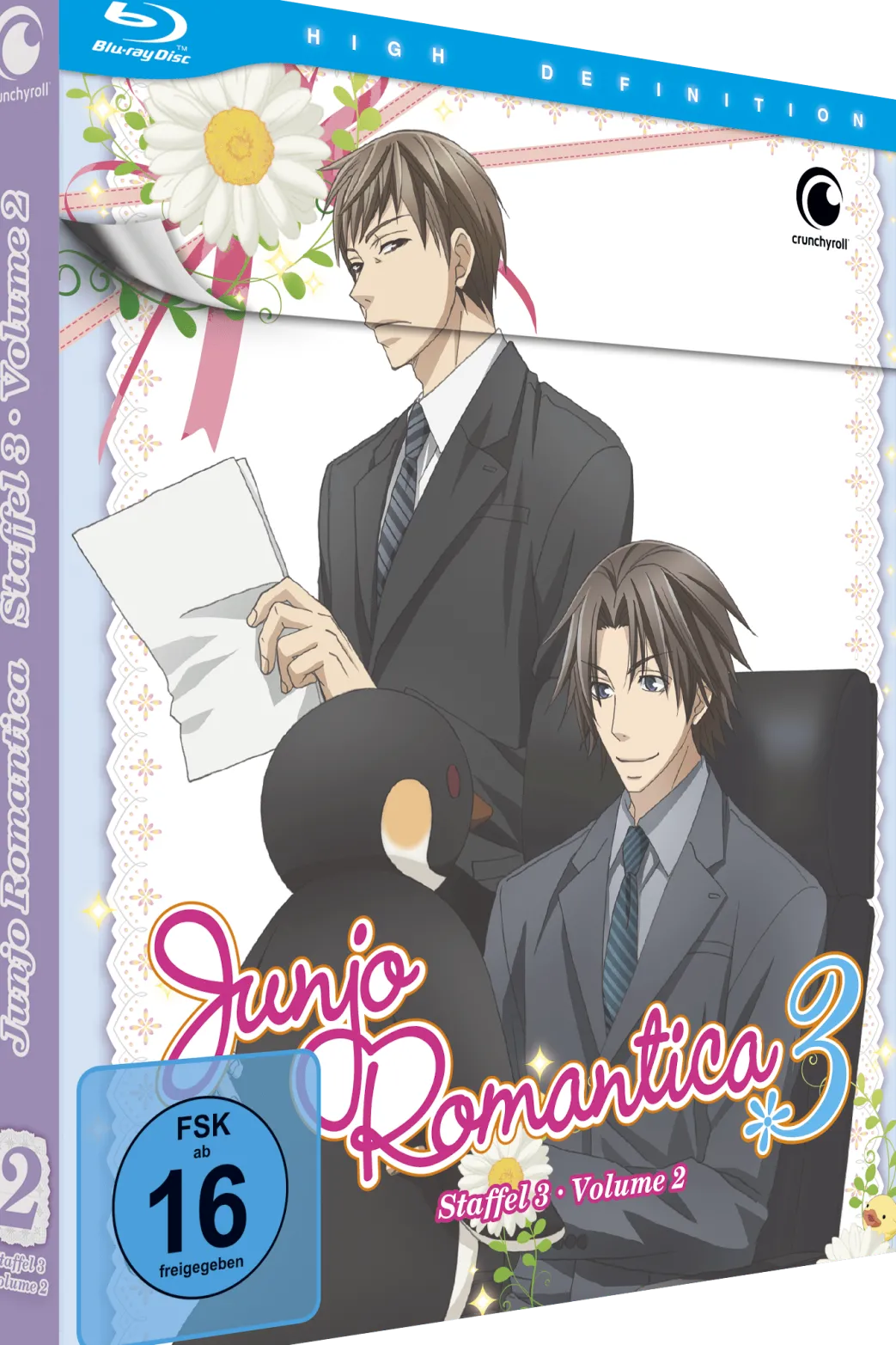 Junjo Romantica - 3. Staffel - Blu-ray Band 2 (Deutsch)