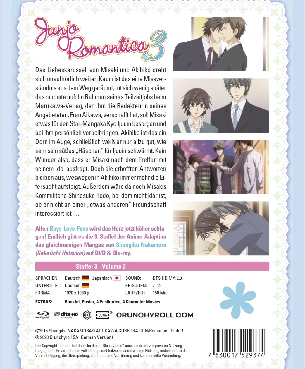 Junjo Romantica - 3. Staffel - Blu-ray Band 2 (Deutsch)