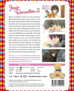 Junjo Romantica - 2. Staffel - Blu-ray Band 1 - Limited Edition mit Sammelbox (Deutsch)