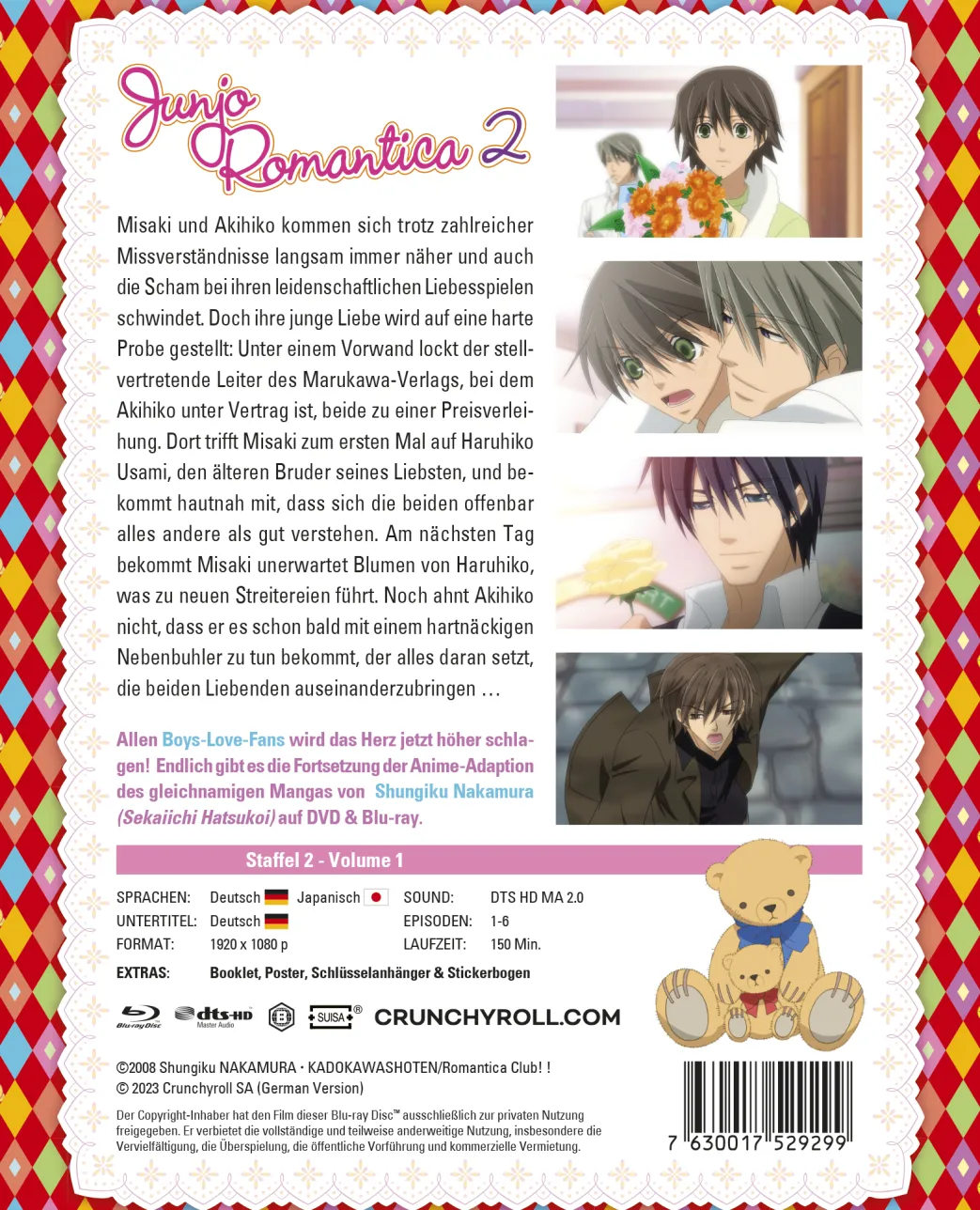 Junjo Romantica - 2. Staffel - Blu-ray Band 1 - Limited Edition mit Sammelbox (Deutsch)