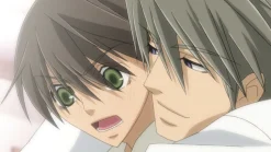 Junjo Romantica - 2. Staffel - Blu-ray Band 1 - Limited Edition mit Sammelbox (Deutsch)