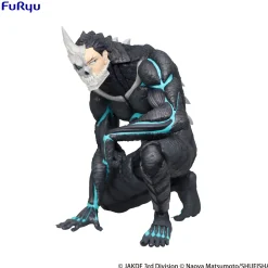 Kaiju No. 8 - Nudelstopper-Preisfigur