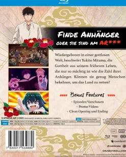 KamiKatsu: Meine Arbeit als Missionar in einer gottlosen Welt - Blu-ray Gesamtausgabe (Deutsch)
