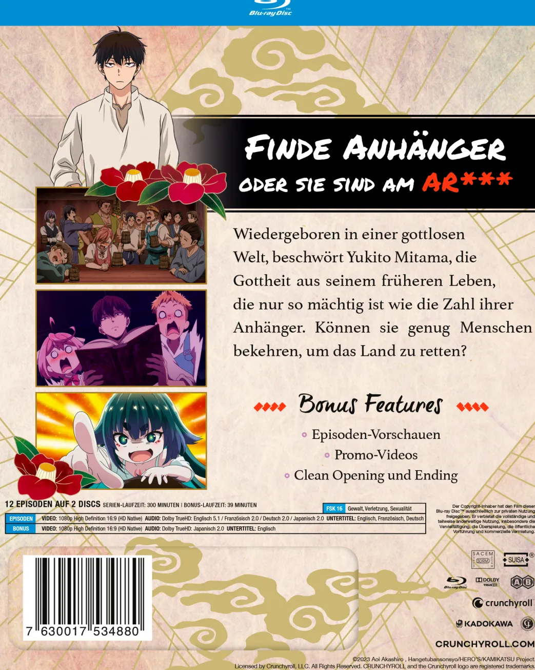 KamiKatsu: Meine Arbeit als Missionar in einer gottlosen Welt - Blu-ray Gesamtausgabe (Deutsch)
