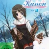 Kanon (2006) - Blu-ray Band 3 (Deutsch)