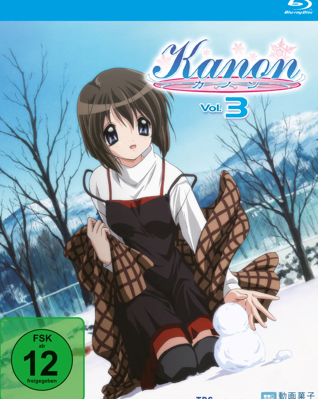 Kanon (2006) - Blu-ray Band 3 (Deutsch)