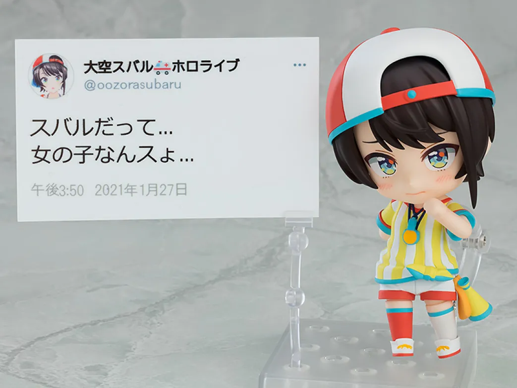 Karyl Princess Connect Re Dive Figma Figur