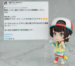 Karyl Princess Connect Re Dive Figma Figur