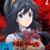 King's Game - Blu-ray Band 2 (Deutsch)