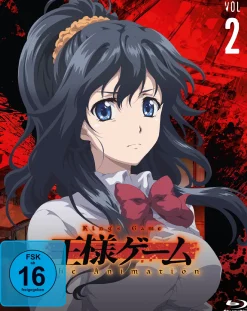 King's Game - Blu-ray Band 2 (Deutsch)