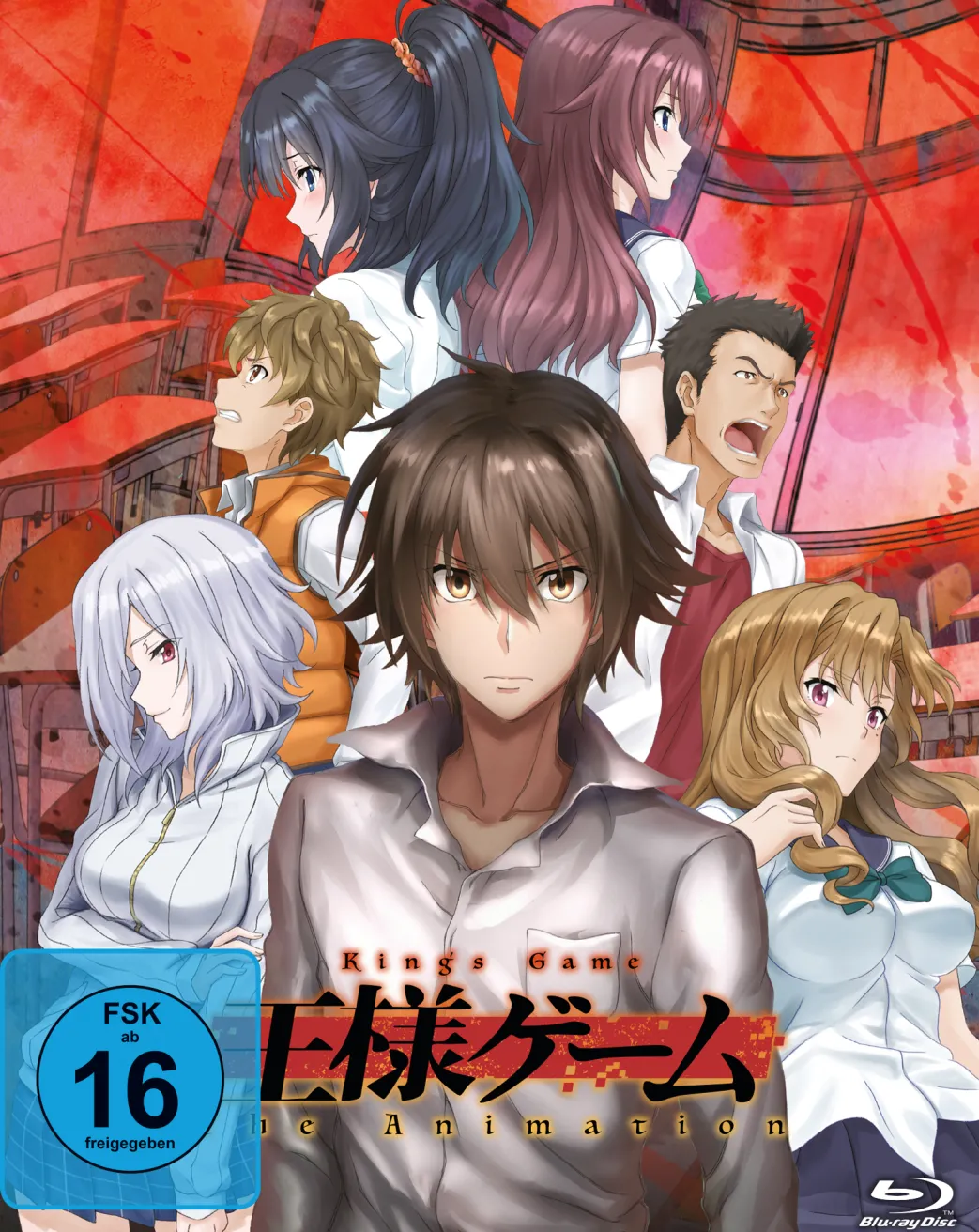 King's Game - Komplett-Set - Blu-ray (Deutsch)